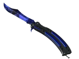 ★ Butterfly Knife | Doppler (Factory New)