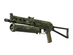 Souvenir PP-Bizon | Anolis (Factory New)