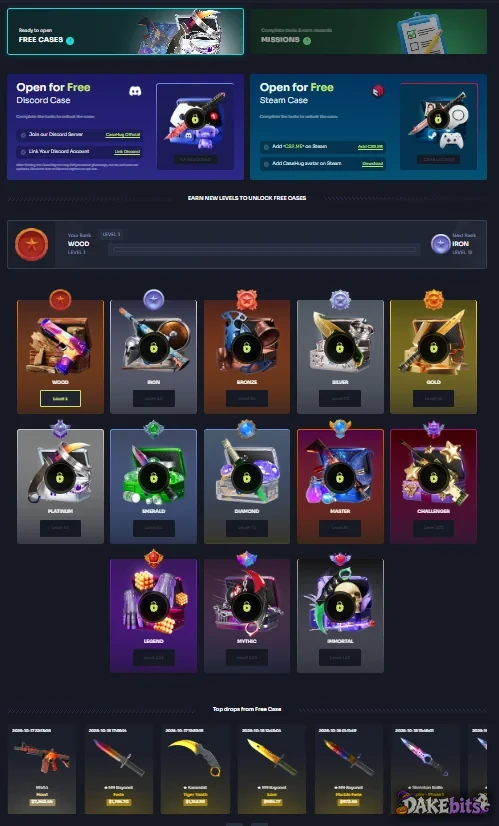 Casehug free cases: on our level-1 account the Wood case was unlocked; the other 12 level cases need level 12 to 120.