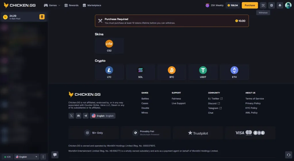 The withdraw page on a new account: you must buy at least 10 tokens before any withdrawal.