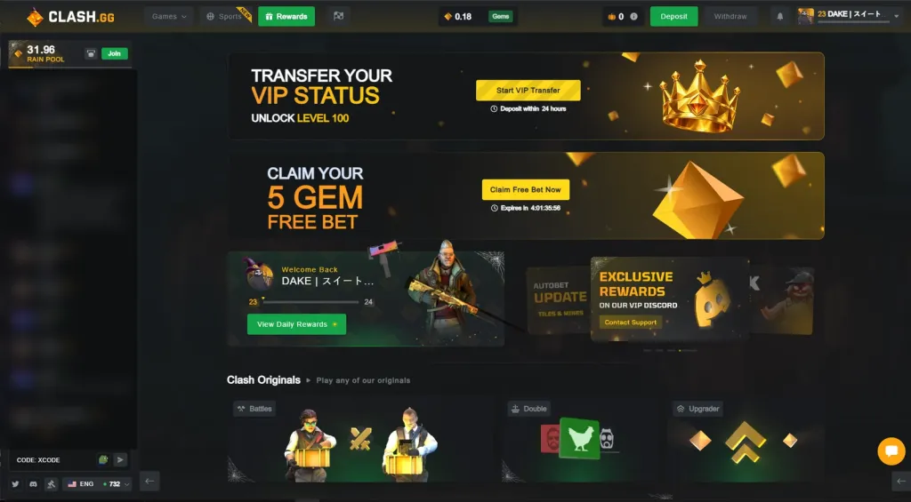 Clash.gg home page on our account, with the VIP transfer and free bet offers.