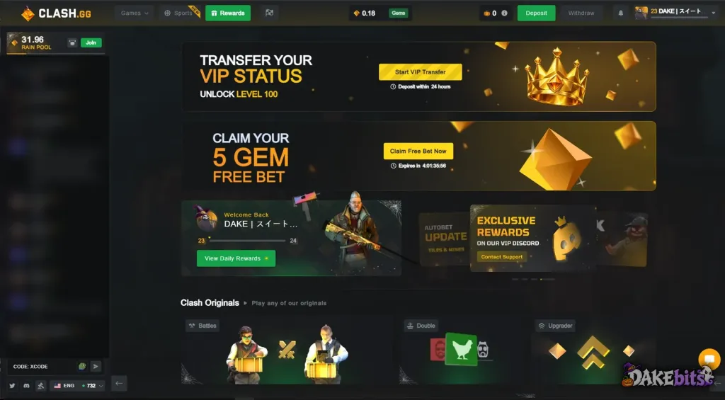 Página de inicio de Clash.gg en nuestra cuenta, con las ofertas de transferencia VIP y de apuesta gratis.
