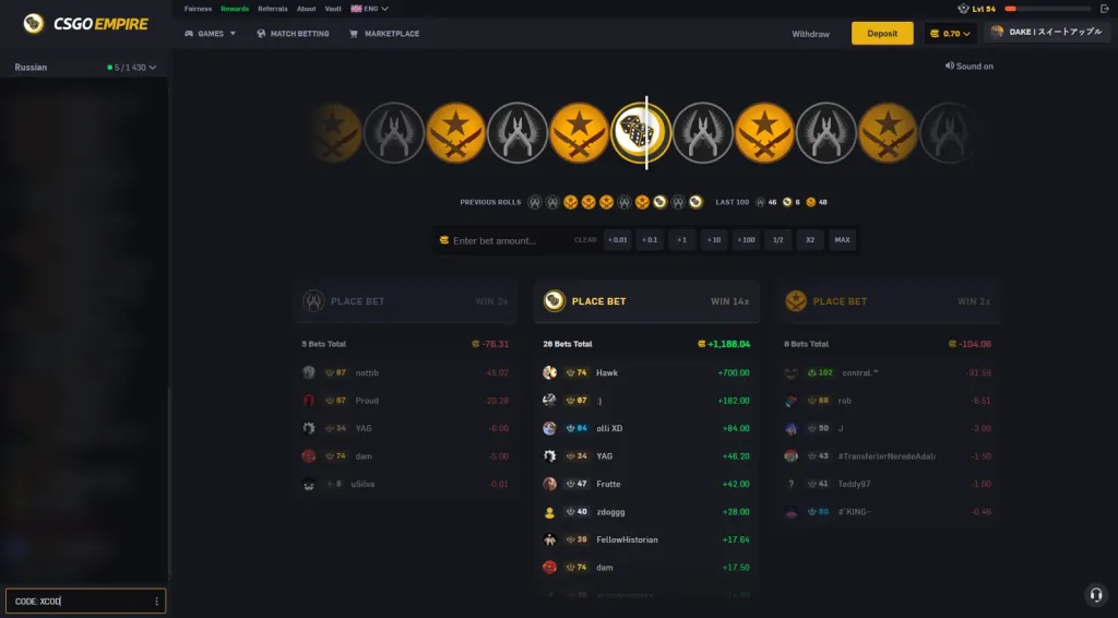 CSGOEmpire roulette: CT and T pay 2x, the dice slot pays 14x.